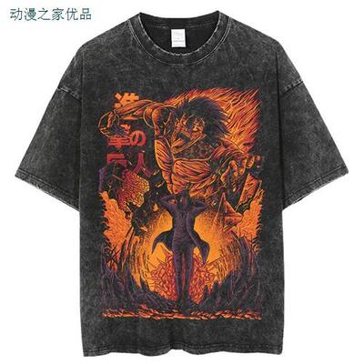 水洗做旧宽松进击巨人动漫浮世绘美式复古t恤 街潮圆领短袖t恤男
