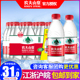 大瓶天然弱碱性饮用水非矿泉水 12瓶 2提整箱批特价 农夫山泉550ml