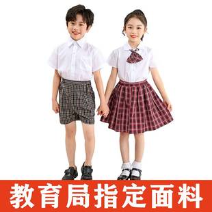 衬衣春 短袖 深圳小学生礼服统一校服学院风男格子短裤 广州学校推荐