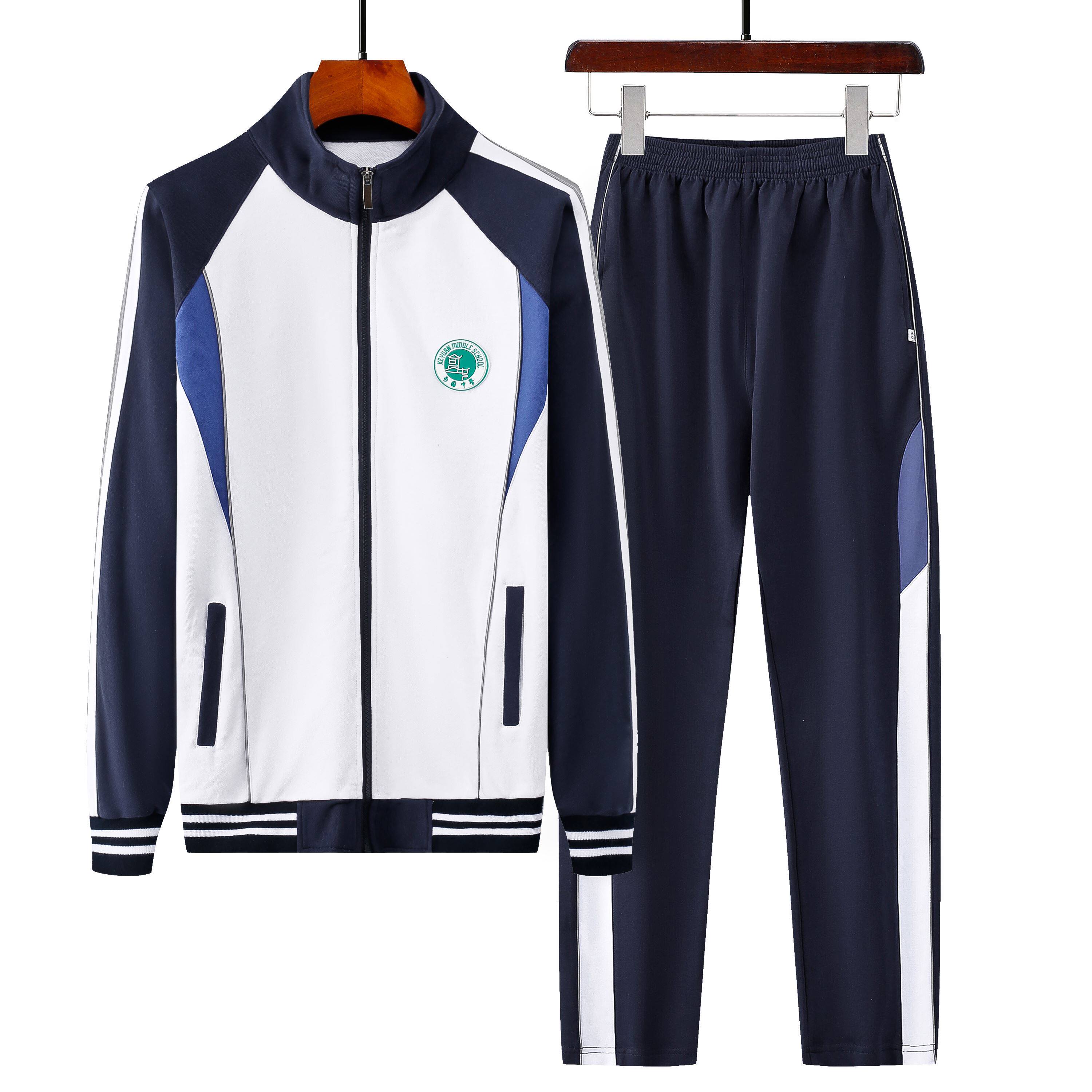 广东广州校服中小学生东莞可园中学冬装校服外套长裤洪梅中学校服