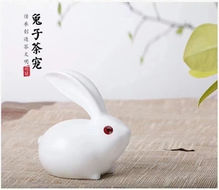 恒福定窑白瓷兔子茶宠摆件生肖玉兔纳福单个礼盒装上海店售