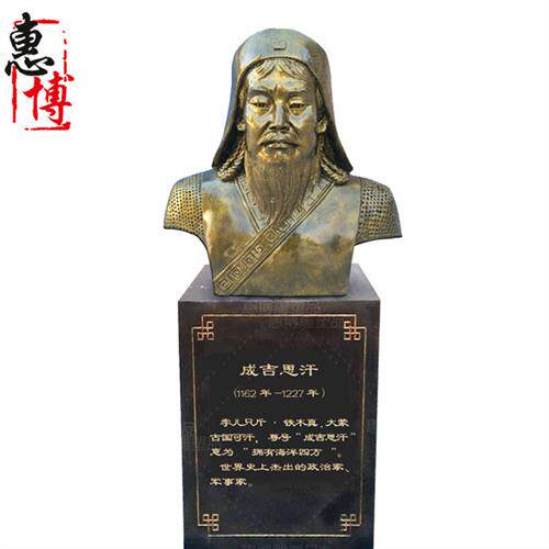 玻璃钢人物雕塑草原名人成吉思汗头像玻璃钢仿铜铸铜校园景观摆件