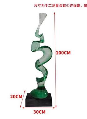 现代轻奢抽象客厅摆件家居电视柜玄关装饰品酒店高档透明树脂雕塑