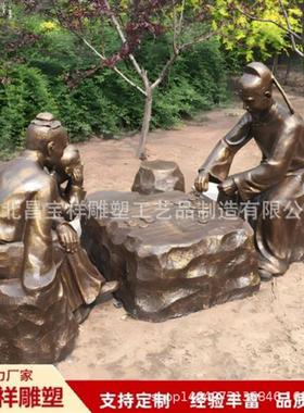 大型铸铜锻铜金属龙腾雕塑雕像景观广场物摆件厂家直销