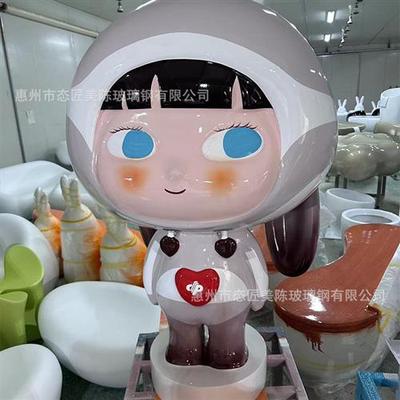 玻璃钢卡通人物雕塑定制公园商场美陈落地创意公仔园林景观摆件