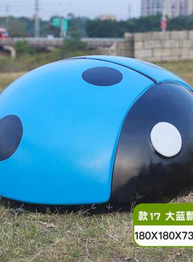 卡通瓢虫摆件户外玻璃钢昆虫雕塑园林景观小区幼儿园商场装饰美陈
