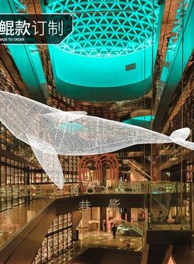 户外不锈钢镂空鱼雕塑庭院小区水池景观装饰造型海豚鲸鱼摆件定制