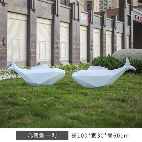 玻璃钢雕塑大型几何动物抽象切面熊北极熊大象鹿园林景观装饰小品