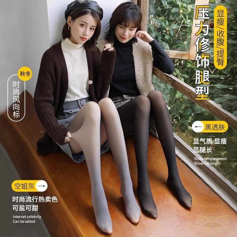 灰色半透明连体裤羊毛衬里女式秋冬加厚保暖黑色丝袜假半透明连裤