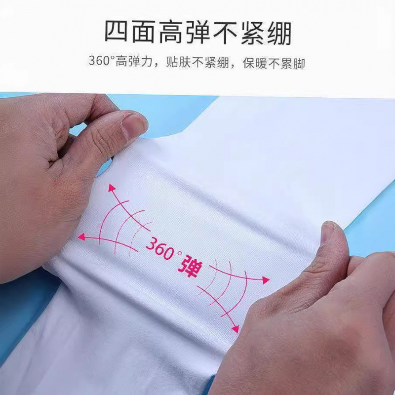 厂家批发春秋薄80d天鹅绒儿童舞