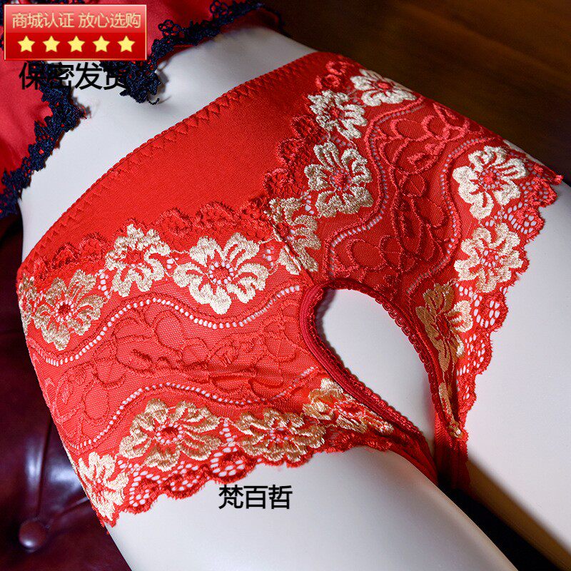 日系性感蕾丝内裤开裆女士大码性感镂空三角低腰内裤丁字裤男女款