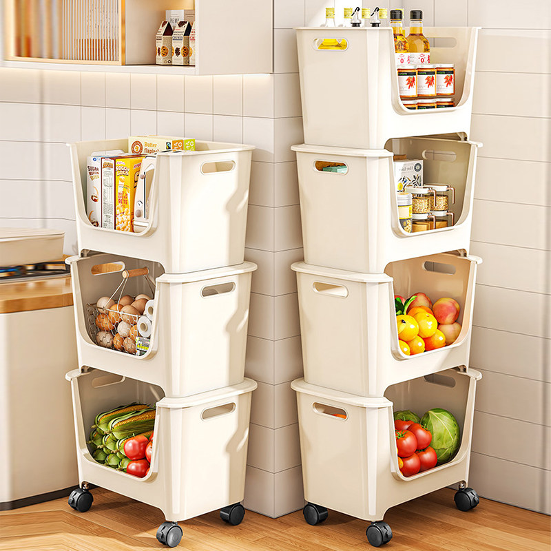 厨房蔬菜置物架菜篮子多层落地可移动多功能架水果家用收纳架塑料,厨房/烹饪用具,厨房置物架/置物柜/角架,淘宝优惠券,粉丝福利购,淘宝优惠卷