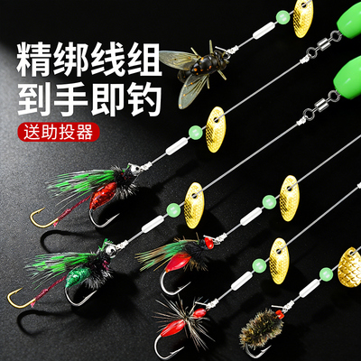改装双钩响尾蛇线组瓜子亮片飞蝇毒蚊钩微物马口白条罗飞路亚饵