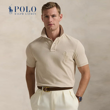 【大秀同款】Ralph Lauren拉夫劳伦男25夏新款大马标棉短袖Polo衫