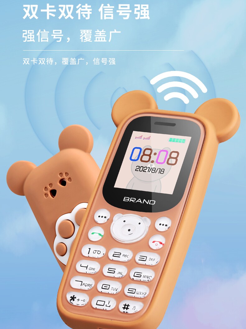 [官方直营]学生手机戒网瘾专用全网通4g卡通可爱儿童小手机迷你男女备用5G卡片初高中生款老人机只可以打电话