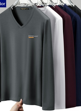 莫代尔长袖t恤男士2025春秋季新款高品质修身打底衫薄款体恤上衣