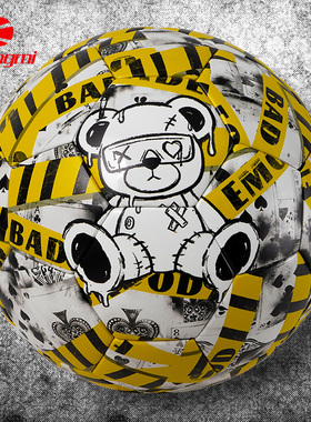 狂迷EMO熊足球定制中考5号生日礼物青少年专用训练免费刻字