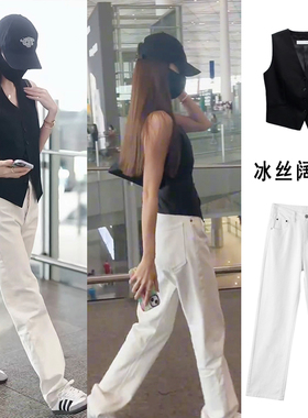 Jessica郑秀妍同款白色冰丝牛仔阔腿裤女夏季薄款高腰天丝直筒裤