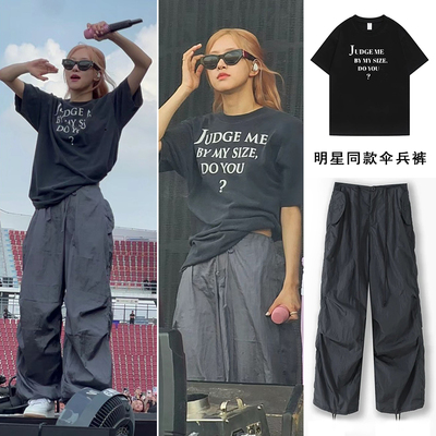 Rose同款美式工装伞兵裤女夏薄款