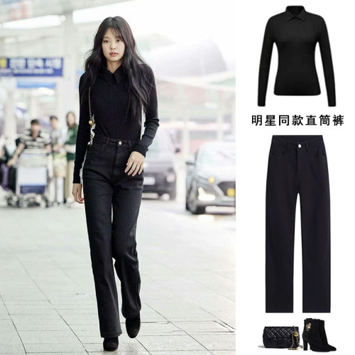 Jennie金智妮同款黑色直筒牛仔裤