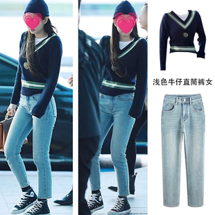 Jennie金智妮同款浅色小直筒牛仔裤女2026春秋新款小个子九分裤子