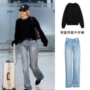 直筒牛仔裤 阔腿裤 女夏季 宽松复古水洗窄版 2024新款 Rose朴彩英同款