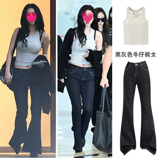 柳智敏同款低腰原牛色牛仔喇叭裤女秋季2028新款百搭微喇马蹄裤子