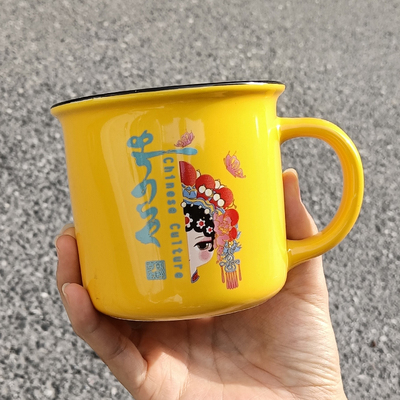 食魔师陶瓷马克杯尾货清仓处理