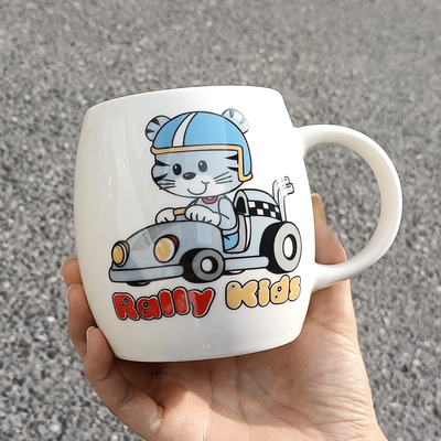 食魔师陶瓷马克杯尾货清仓处理