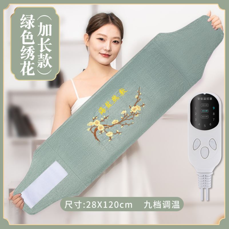 电加热盐袋暖宫理疗海盐粗盐热敷包家用艾灸暖宫护腰带热敷袋子