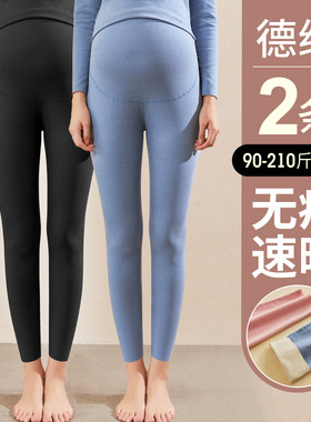 孕妇秋裤内穿秋冬季德绒打底裤子大码保暖裤女加绒衬裤线裤棉毛裤
