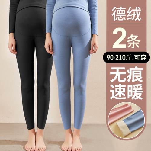 孕妇秋裤打底裤秋冬保暖