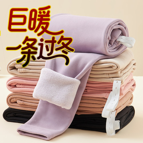 启孕加绒加厚保暖裤抗寒巨暖