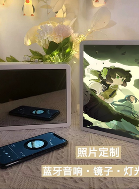 罗小黑战记周边灯光画相框发光氛围灯画卧室二次元手办小夜灯礼物