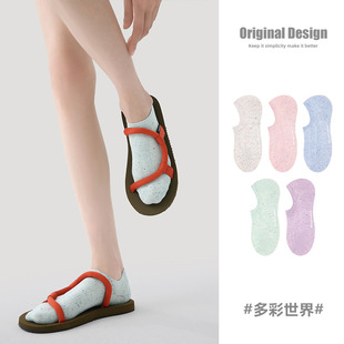 Renaissance成人女袜春夏新款 船袜子女 多彩世界透气隐形棉袜薄款