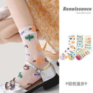 Renaissance夏季 ins潮彩色网眼中筒袜条纹透气卡丝袜潮 袜子女薄款