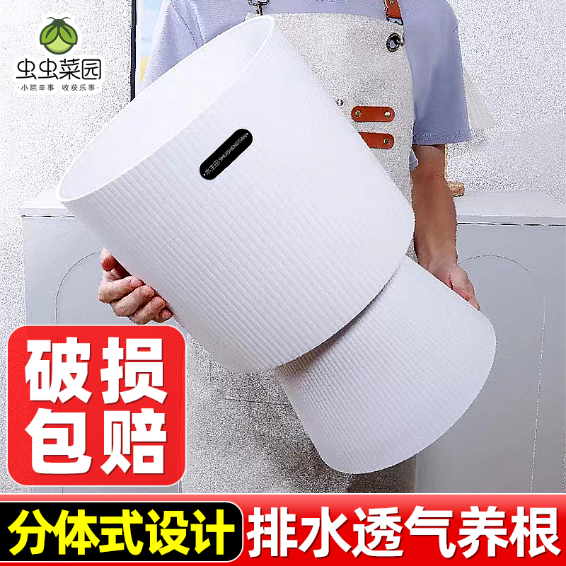 家用客厅轻奢高脚绿植自吸水花盆