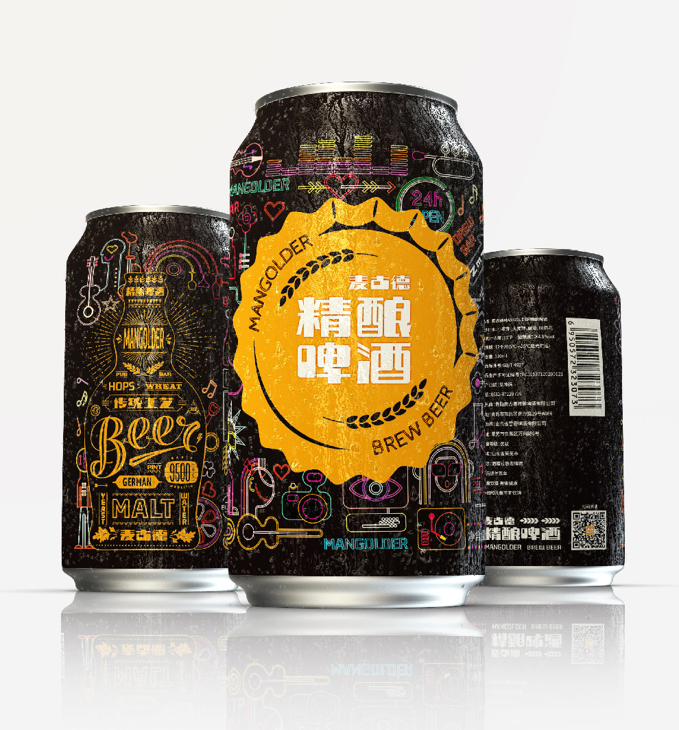 【12瓶精美礼盒装】青岛麦古德精酿啤酒小麦啤酒330ml*12瓶礼盒装使用感如何?