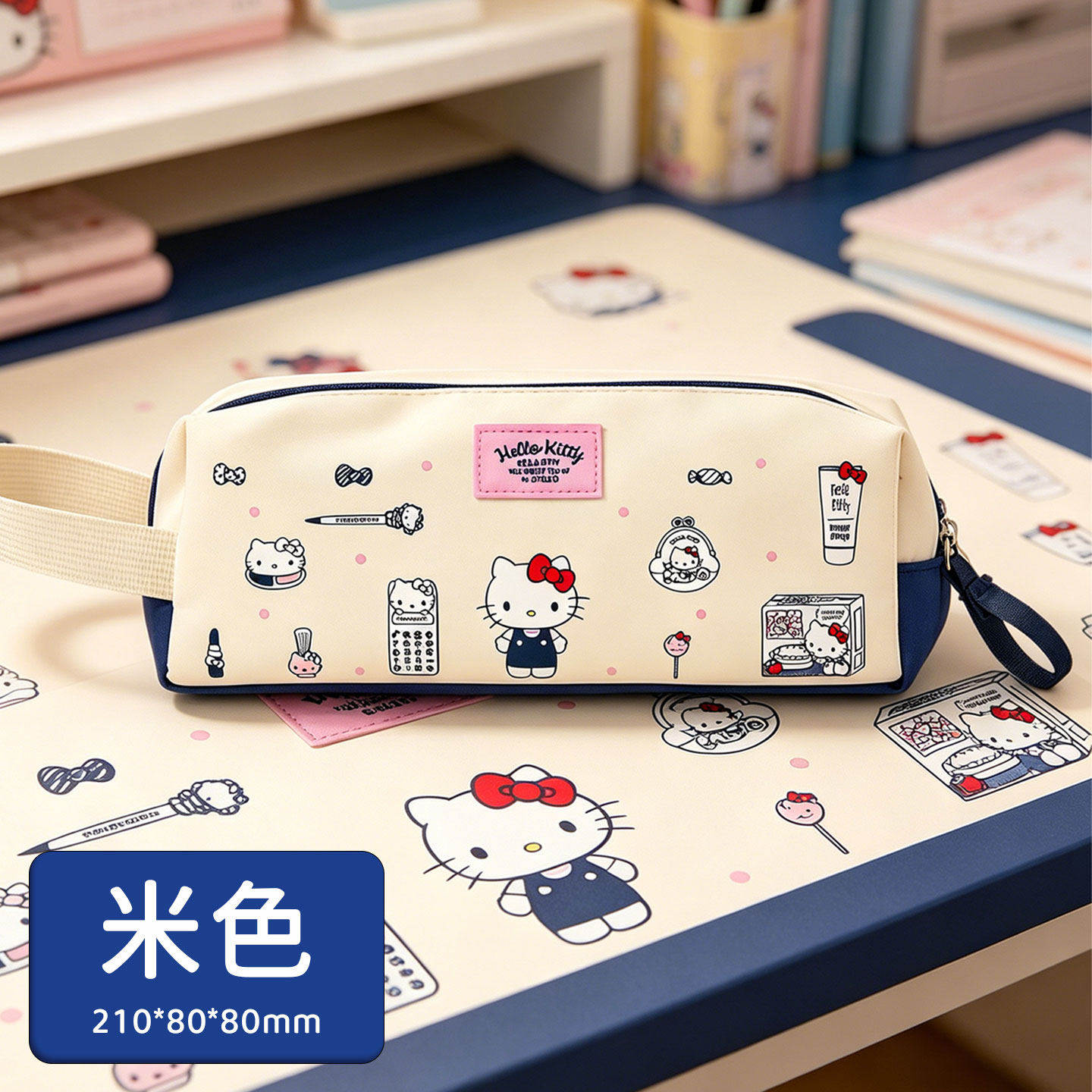 一正KT猫大容量笔袋ins日系可爱女生铅笔盒多功能多层收纳文具袋