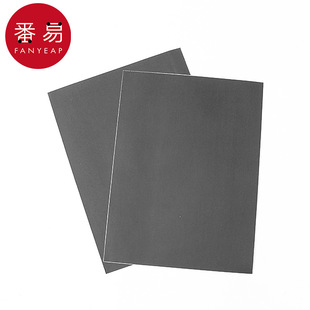 补丁贴BB1sq801-自粘无痕破洞免缝补冲锋衣布贴男女裤羽绒服修