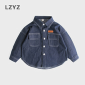 秋装 不褪色男童牛仔衬衣2023春秋款 儿童牛仔衬衫 LZYZ童装
