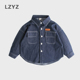 秋装 不褪色男童牛仔衬衣2023春秋款 儿童牛仔衬衫 LZYZ童装