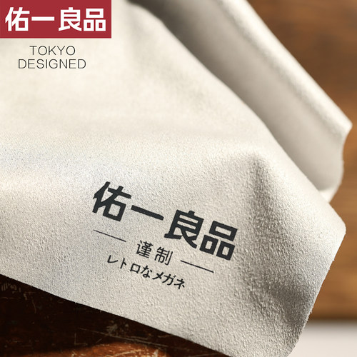 麂皮绒眼镜布大尺寸柔软不伤镜片