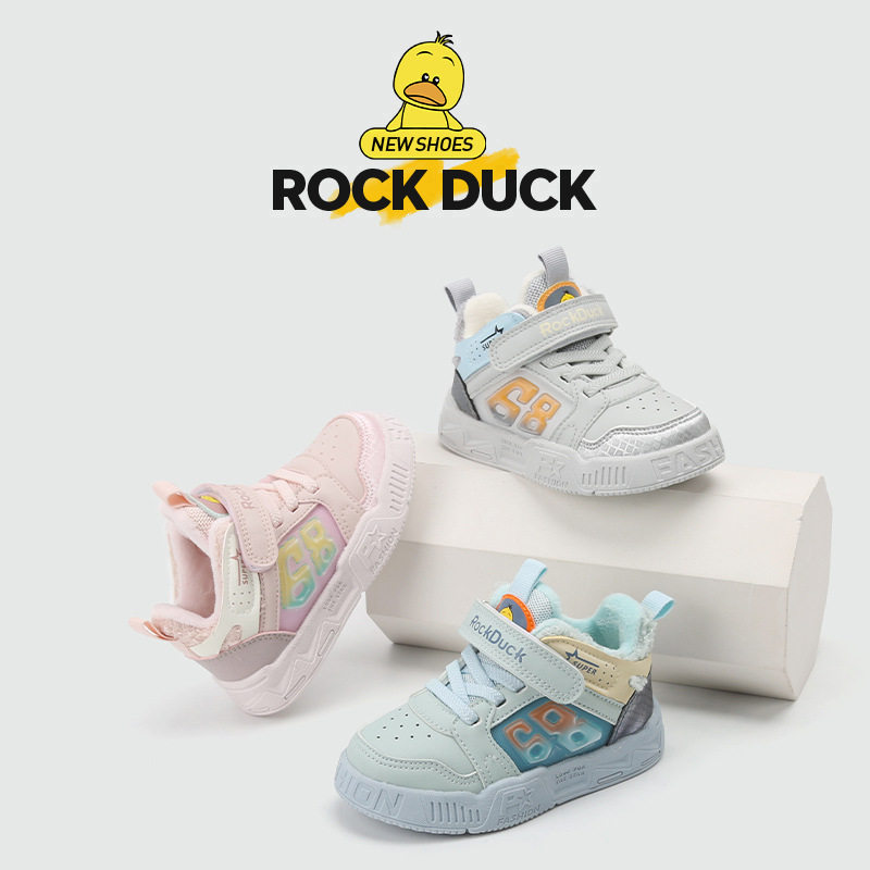 ROCKDUCK/摇滚鸭品牌新款冬季保暖加绒休闲鞋子儿童轻便百搭板鞋6