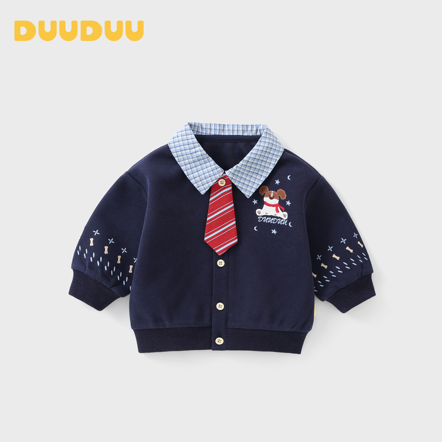 DUUDUU男童衬衫2026秋装儿童长袖卫衣婴儿假两件领带开衫宝宝外套
