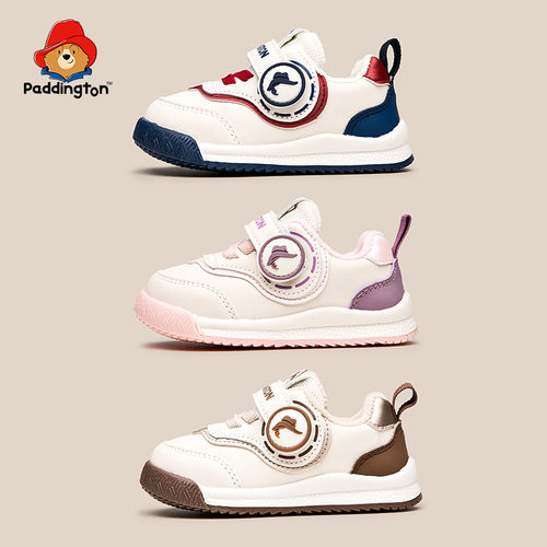 帕丁顿熊童鞋女童鞋子运动鞋冬款新款男女宝宝加绒加厚运动二棉鞋