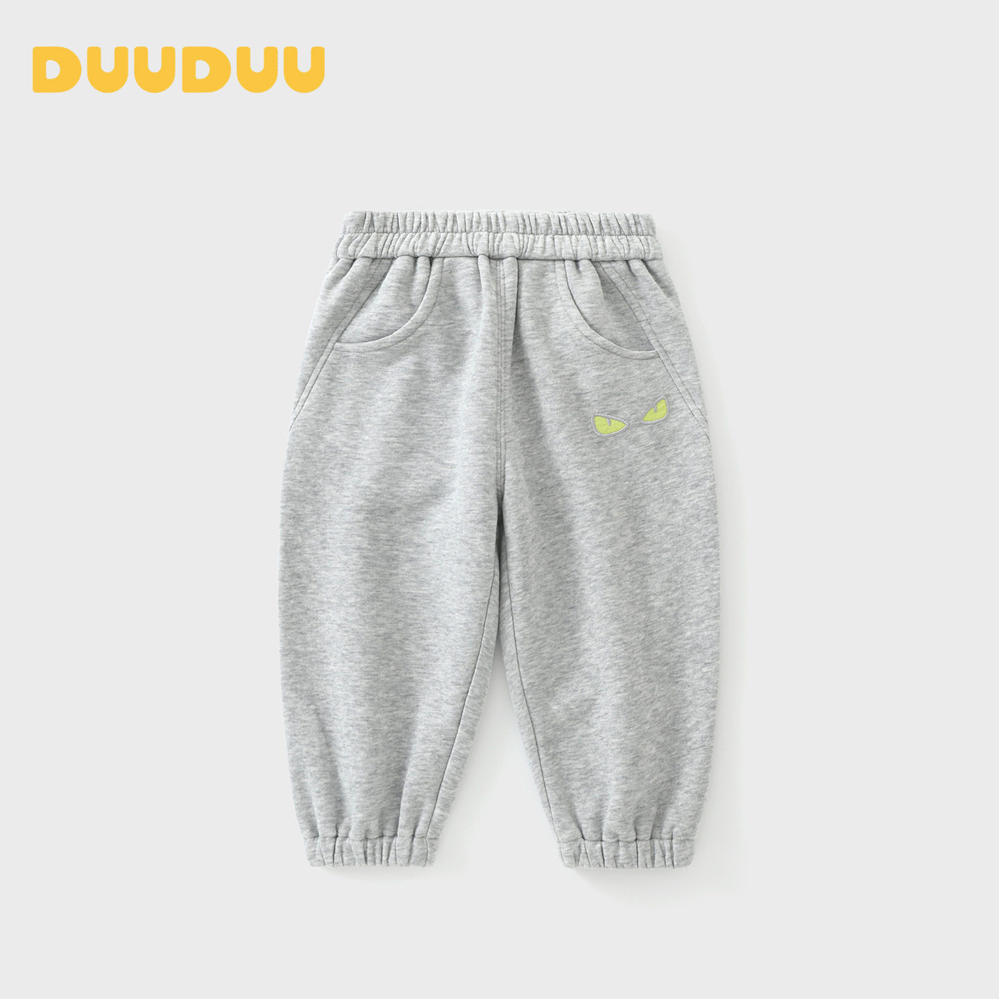 DUUDUU灰色男童裤子2026儿童春秋卫裤小童潮酷怪兽长裤宝宝休闲裤