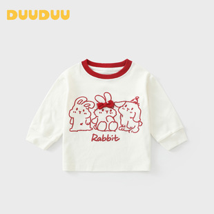 DUUDUU女童上衣2026秋装儿童长袖t桖白色宝宝衣服兔子撞色打底衫