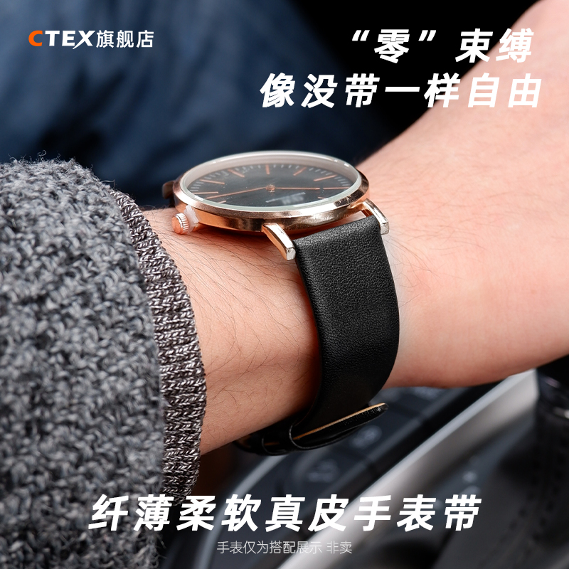 轻薄透气 犹如裸指 防水防汗 送安装工具