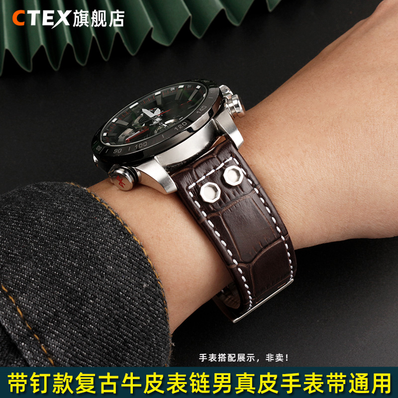 适配汉密尔顿卡其航空真皮手表带